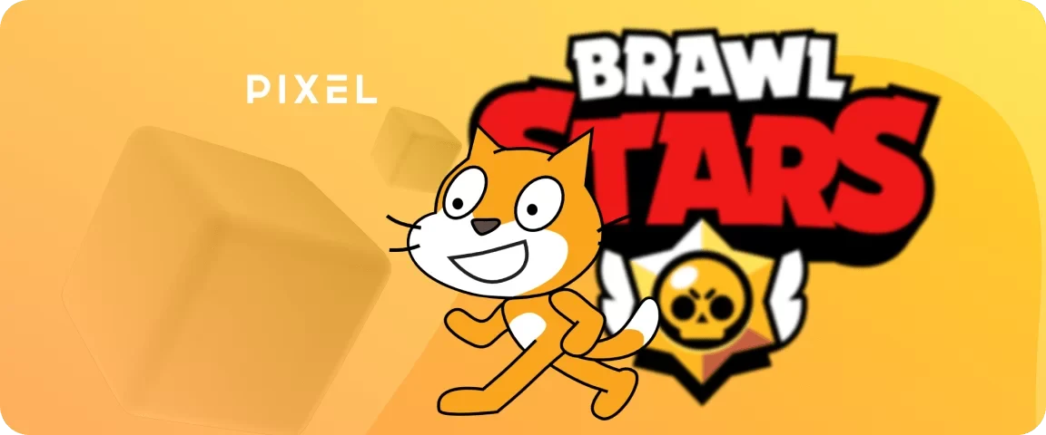 Программирование игр Scratch