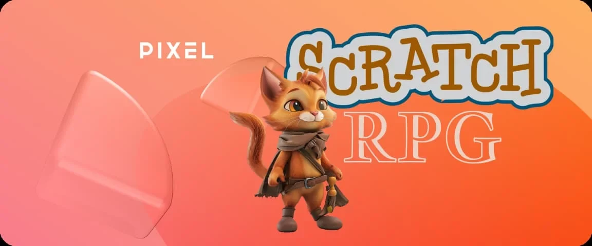 Scratch программирование