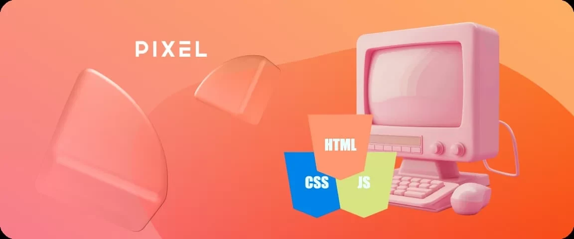 Веб-разработка для детей: обзор направлений HTML, CSS и JavaScript для детей