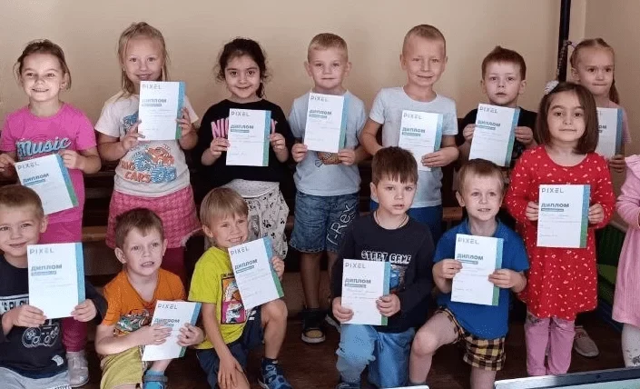 Онлайн-школа программирования Пиксель