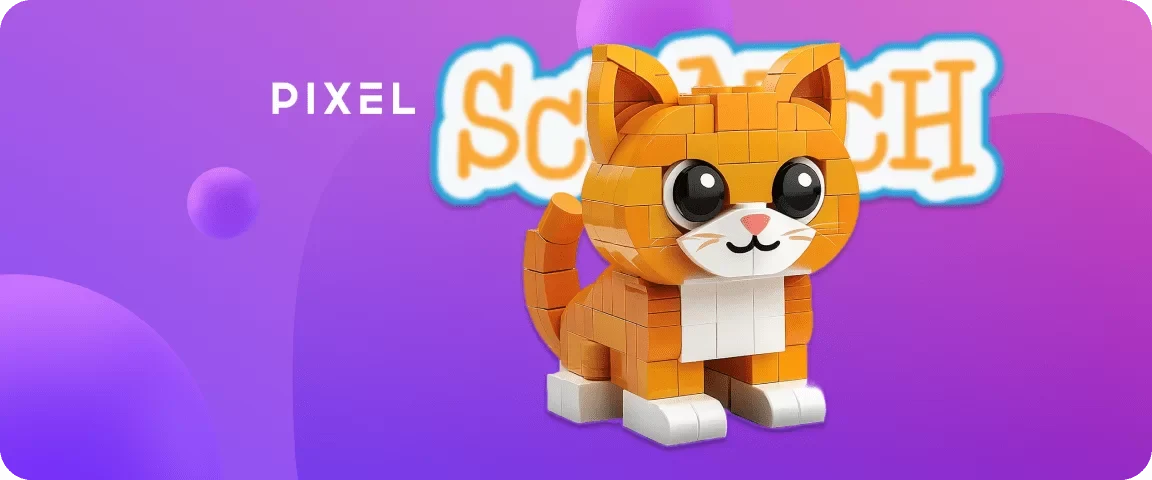 scratch уроки для детей
