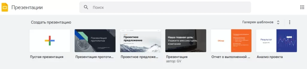 уроки компьютерной грамотности для детей