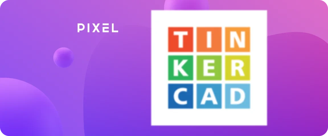 TinkerCAD 3d моделирование