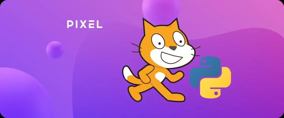 Scratch и Python для детей