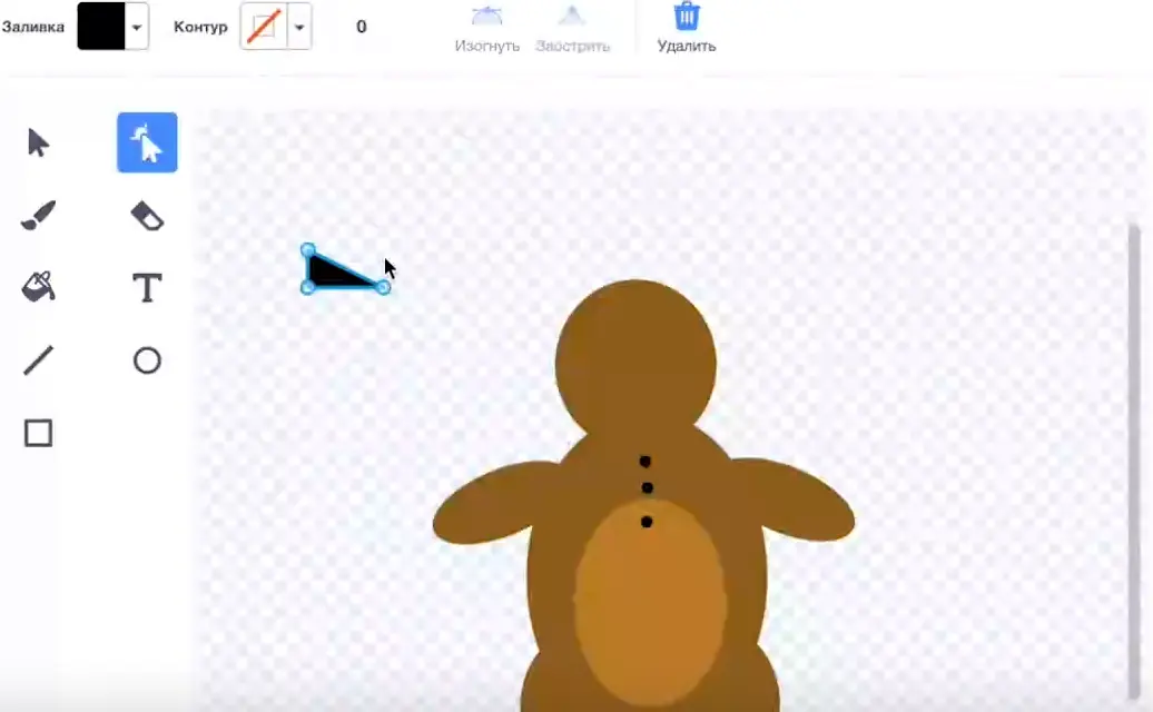 Треугольники для красной бабочки Фредди