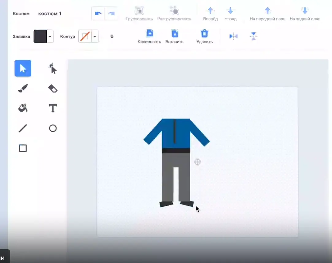 Scratch для детей