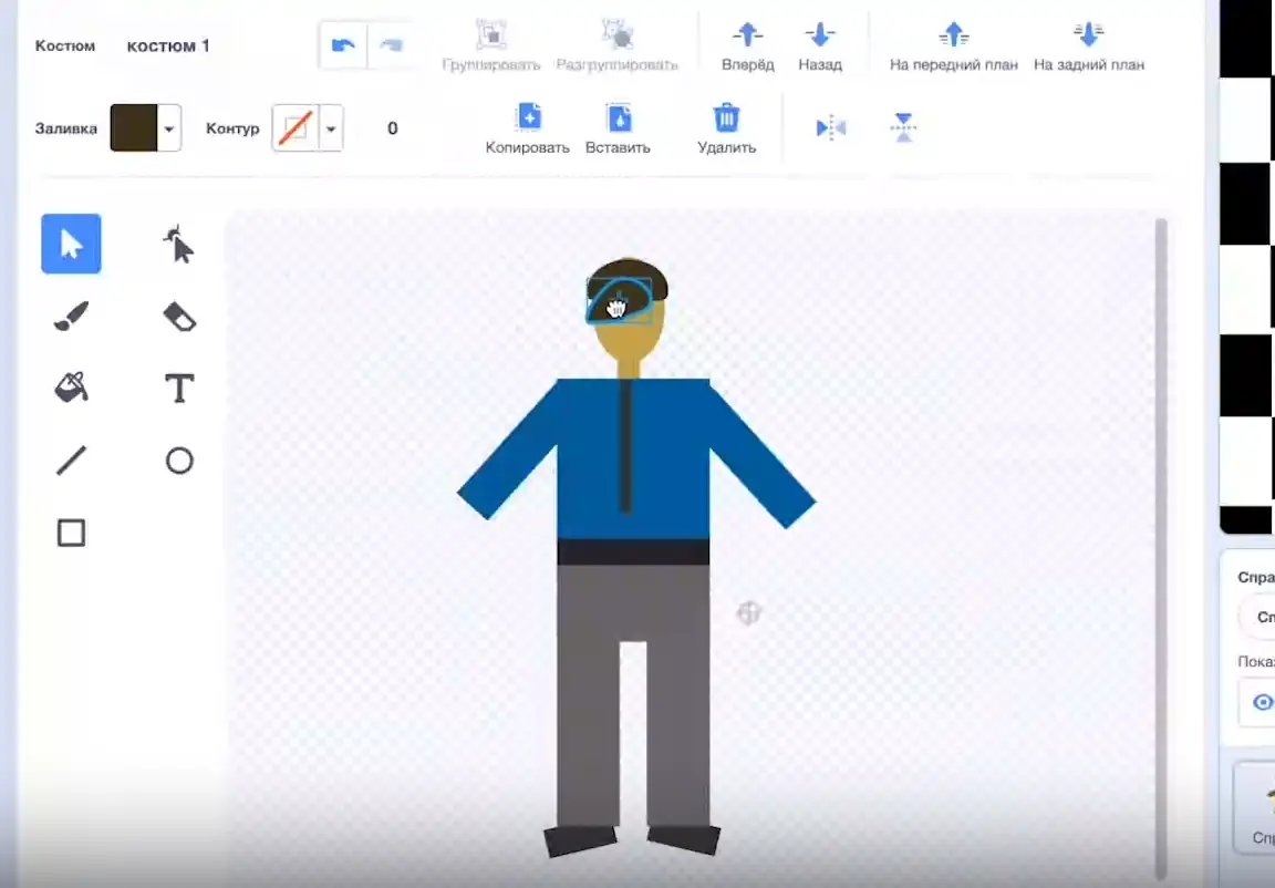 Scratch для детей