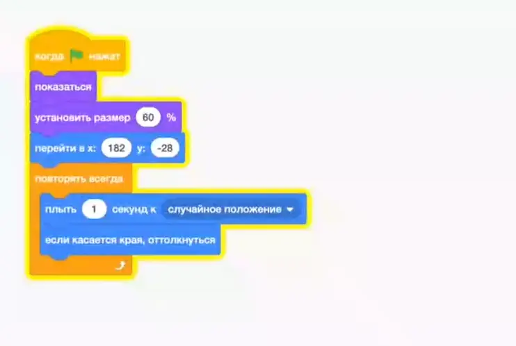 Scratch для детей